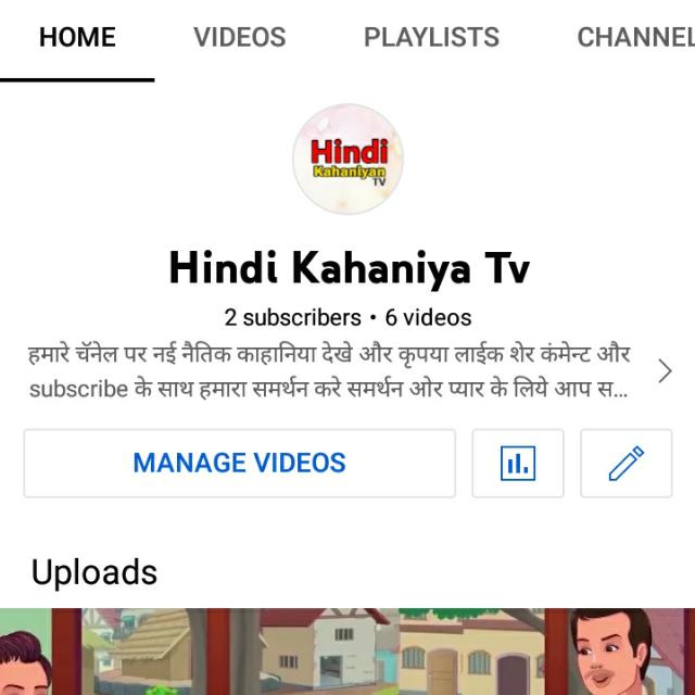 Hindi kahaniya Tv🤞