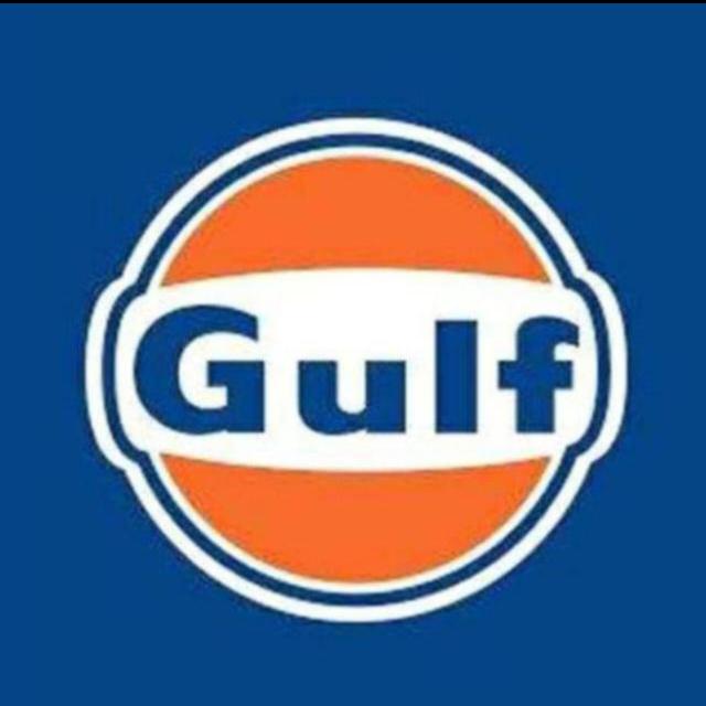 Gulf Jobs -And Papers 1