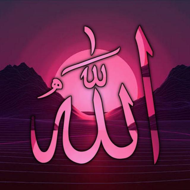 Akhrat ke faqar karao