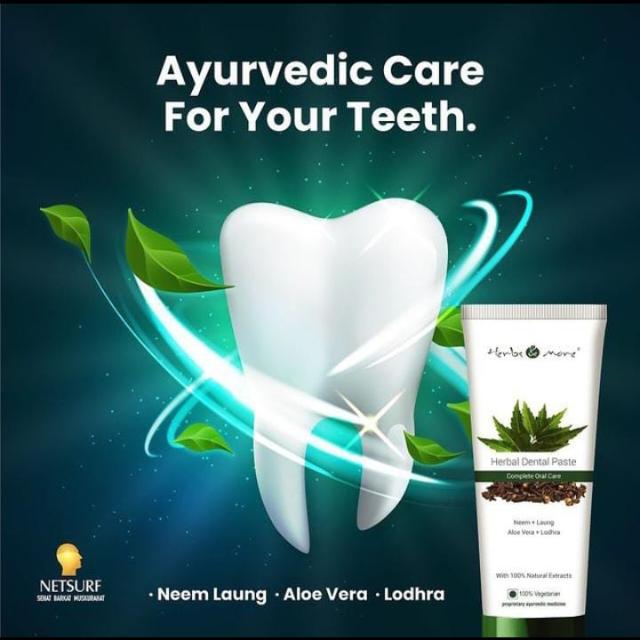 சிறுதொழில் வாய்ப்பு