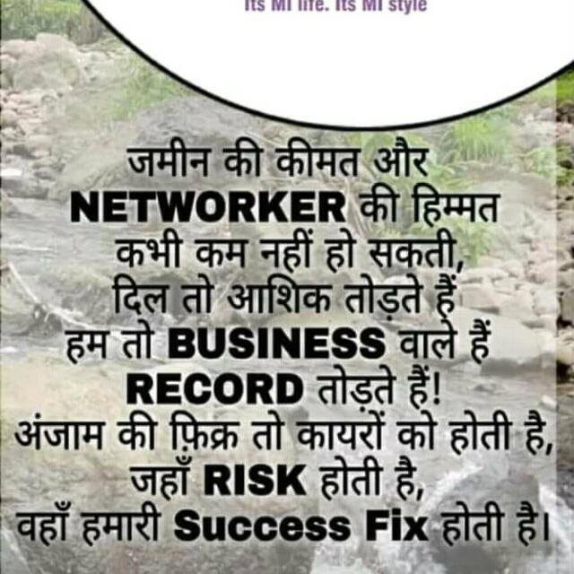 मराठी उद्योजक संभाजीनगर 💐