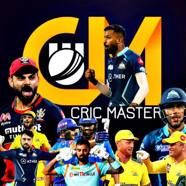 CRIC MASTER Group 2 ??????️