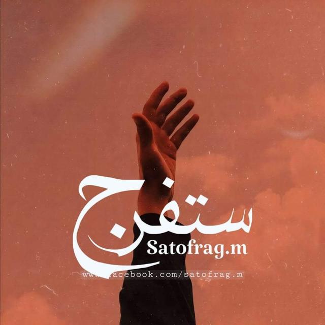 🩷🩷محبه في الله ،🩷🩷
