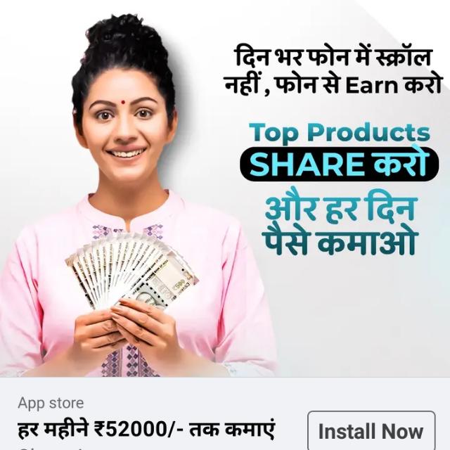 Earn Money Online 500 Daily 