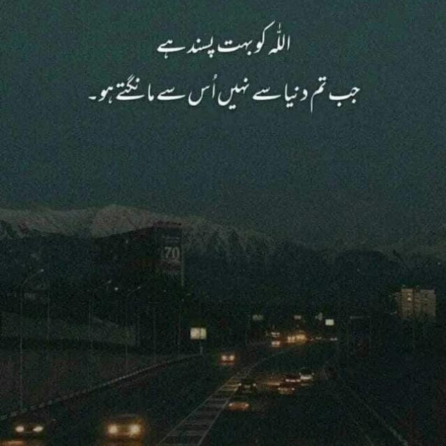 Islam