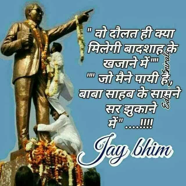 👉Siddharth Gautam Buddh
