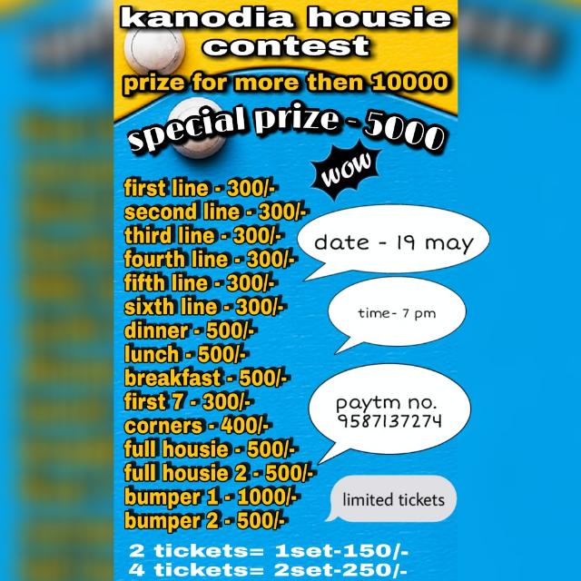 Kanodia Housie Contest 