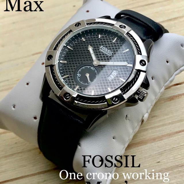 Watch reseller group