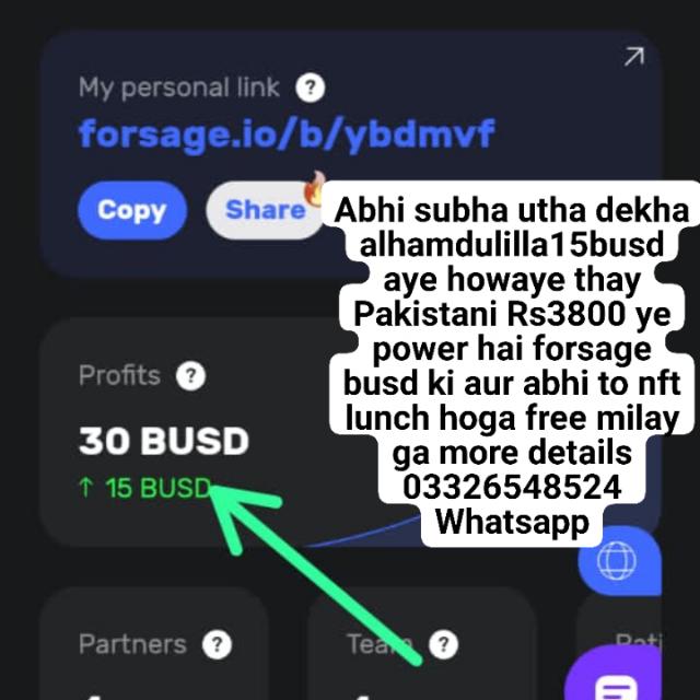 Check Desription main grup link 👇👇👇