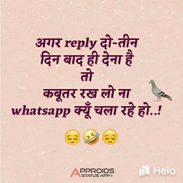 👉जालौन➰जिला➰के➰नबाब 🤝