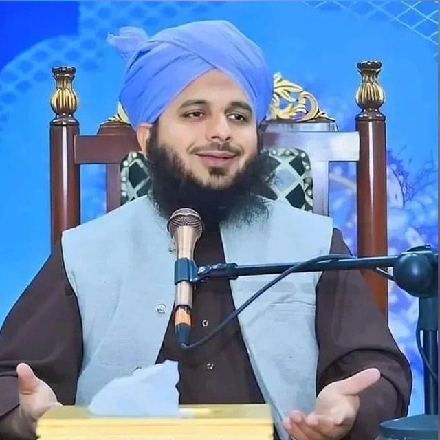 ???? ????? ???? ?????