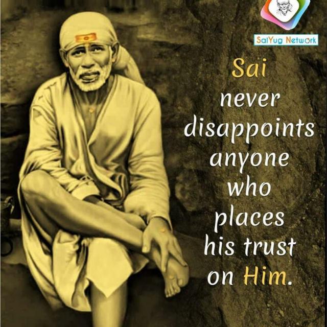 OM SAI RAM JI ?