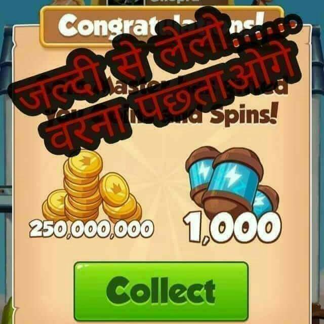 Coin master hacker 8