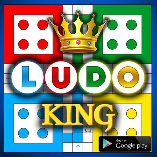 🎲Ludo mains club (LMC)😎