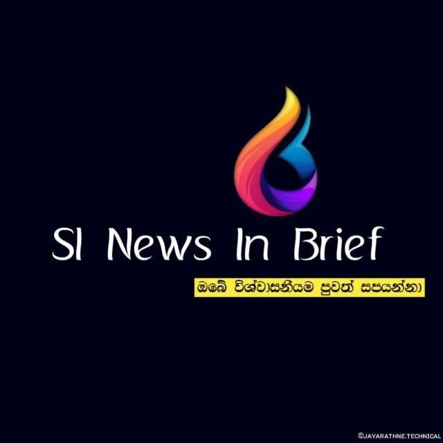 SL NEWS IN BRIEF