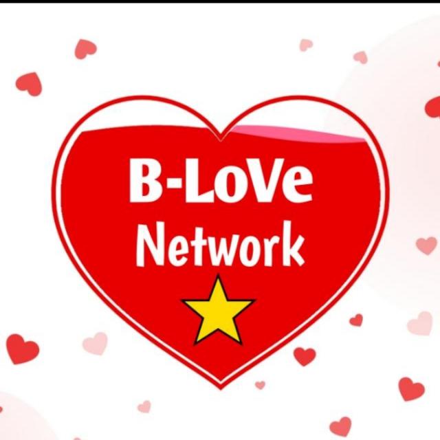 B Love Natwerak 💓