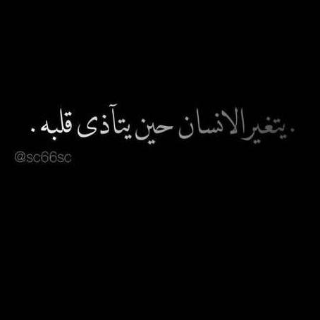 جروب تعارف 🤟