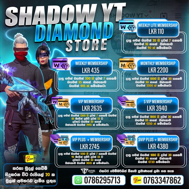 SHADOW  YT DIMONDS STORE &amp; ACC SEALING GP 2