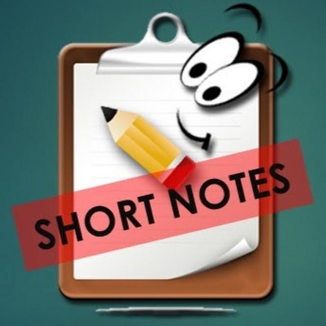 ?️ Short Notes - කෙටිසටහන් ?