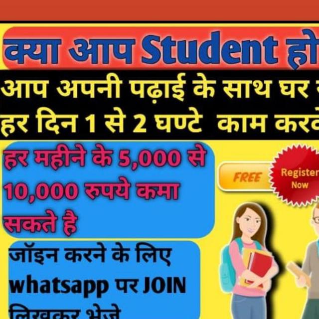 Mall 91 tg Ramkapoor