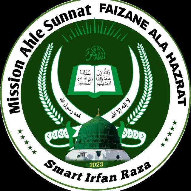 ⚔️?Mission Ahle Sunnat Group?⚔️