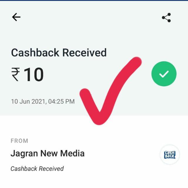 EARNINGS unlimited