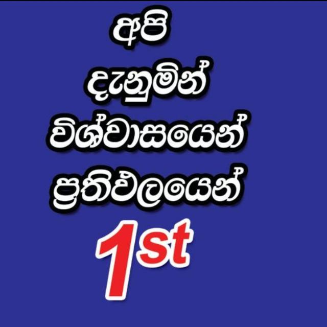 O/l commerce 10/11 online