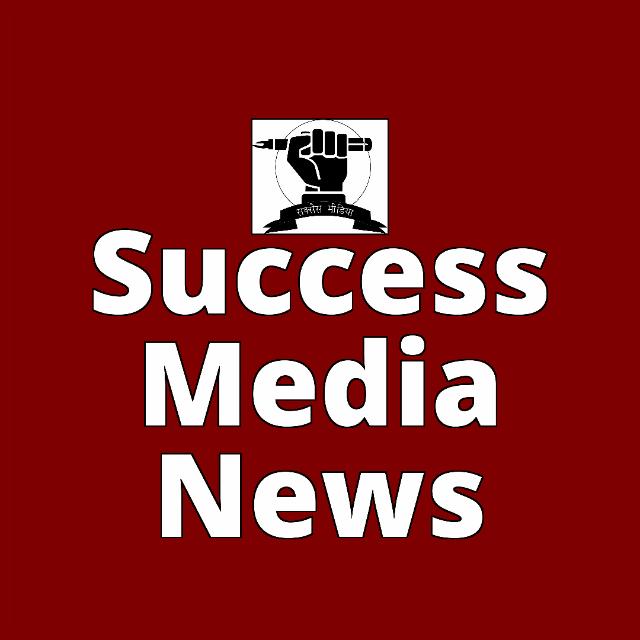 Success Media News CG