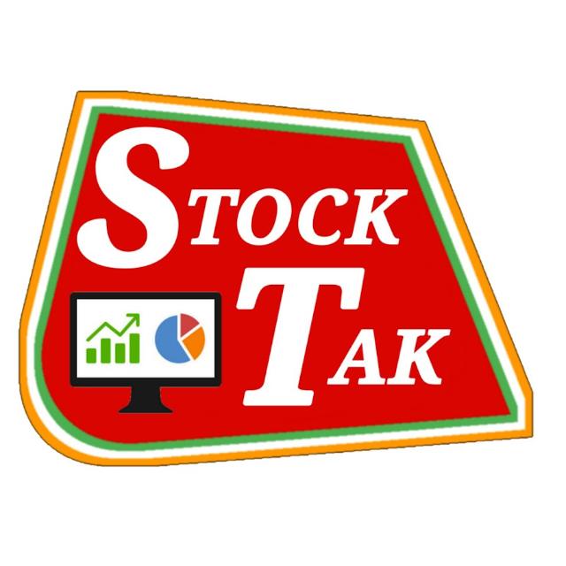 STOCK TAK