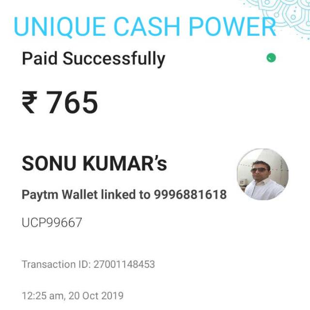 Uniquecashpower plan -500