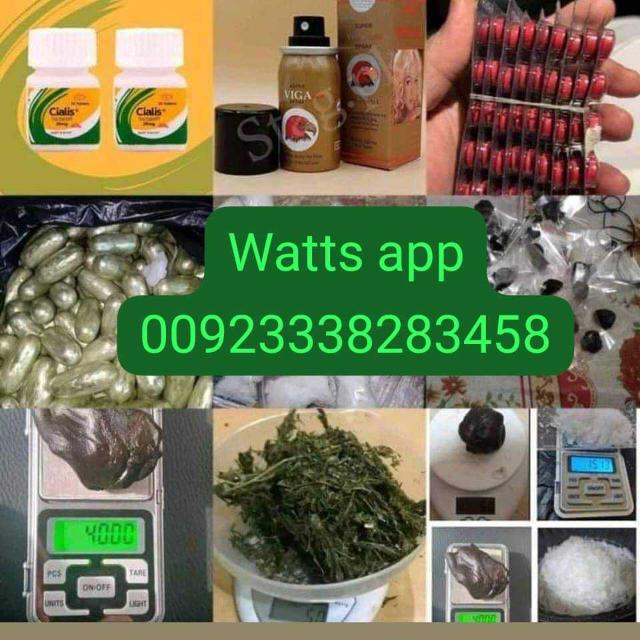 Hashish+923139737969