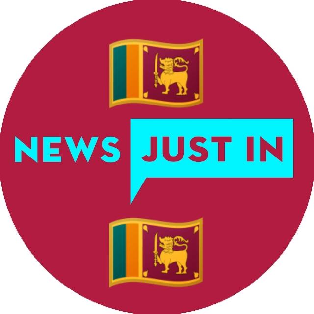 🇱🇰NEWS JUST IN 🇱🇰📰🗞️