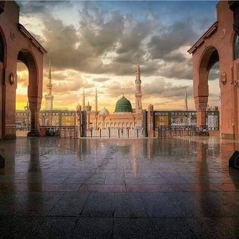 Pray Durood