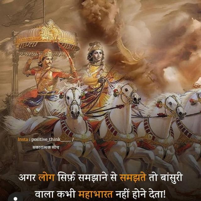 આયર ડાયરો