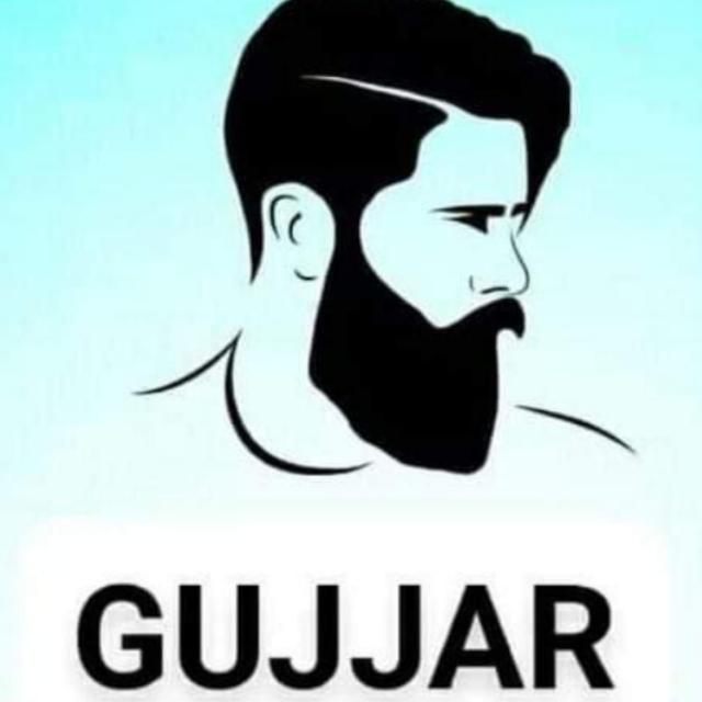 तेरा🙏🙏 यार❤️❤️❤️ गुर्जर