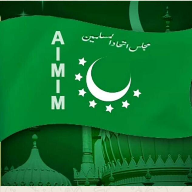 Mim