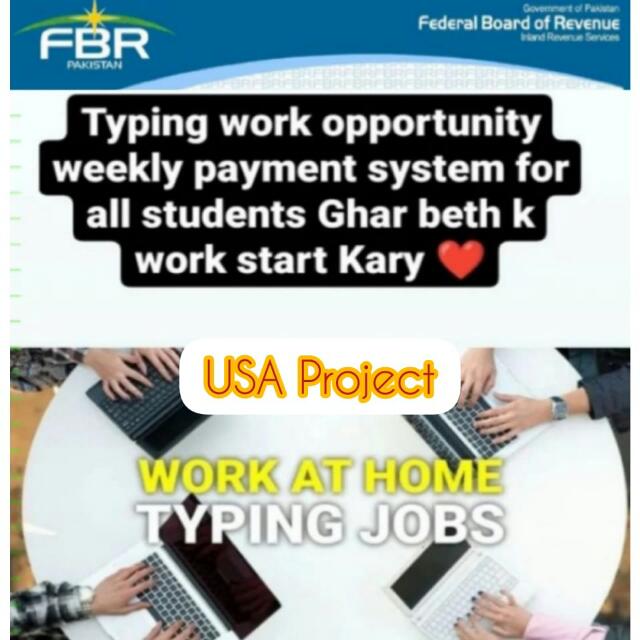 Online assiment work