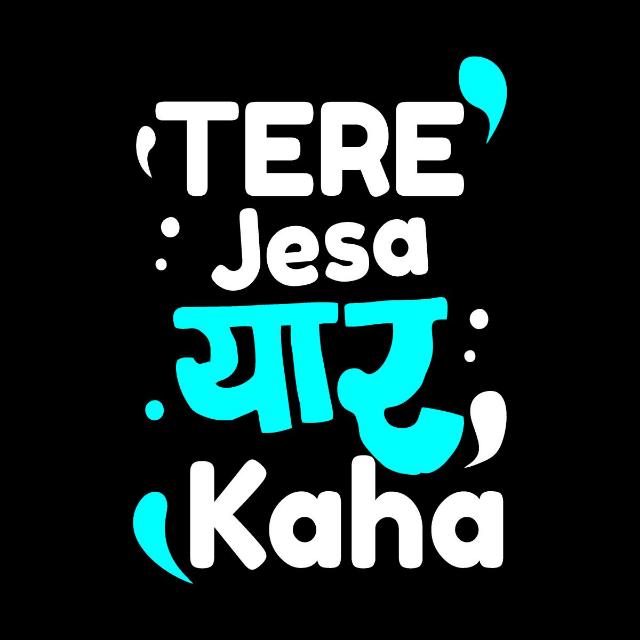 ?Jigree________yaar ??