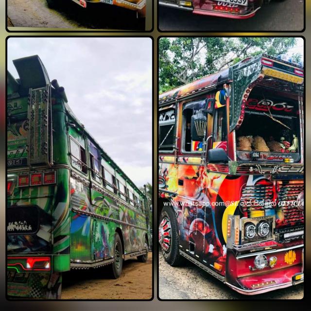 ॥ॐ>යකදුරා<ॐ॥