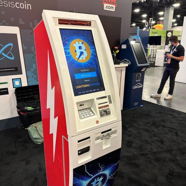 mega promoción 2024