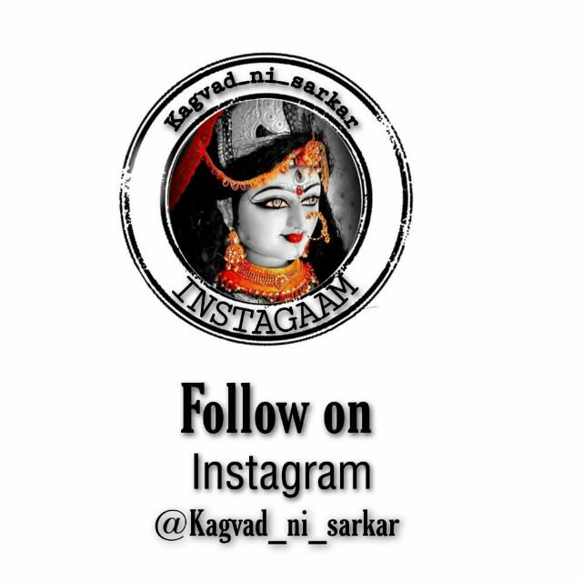 Kagvad_Ni_Sarkar? 4️⃣