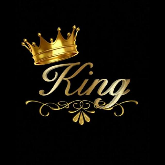 ❤️ K I N G~S Ť ØŘ €
