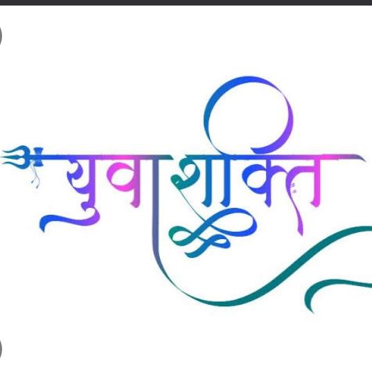 ?युवा शक्ति आजमगढ ?(Aditya singh)??