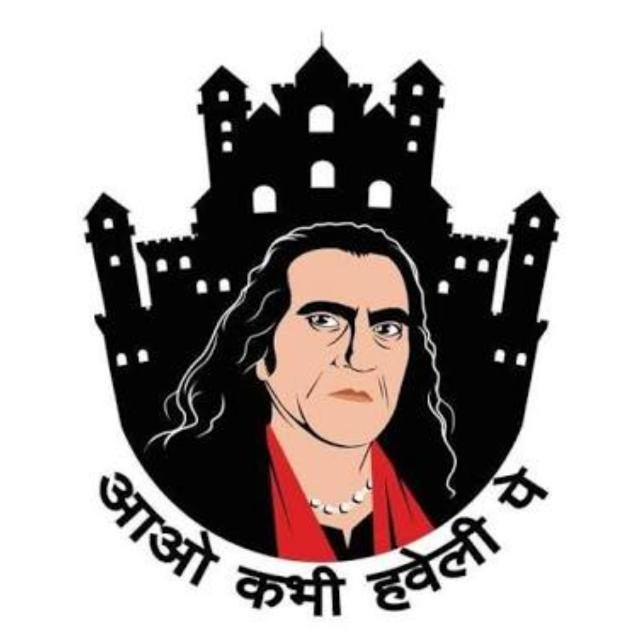 {आओ🚶🏻🚶🏻‍♀कभी हवेली 🏛 पे}