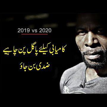 Network Marketing & E Commarce Bussniss