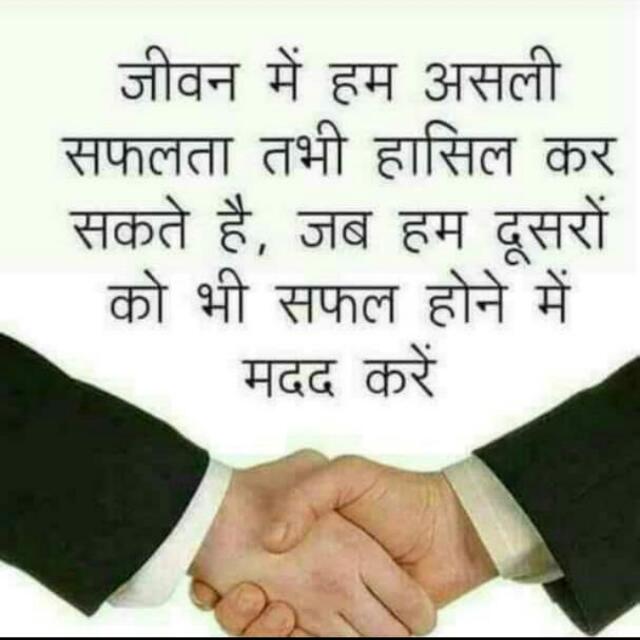 Kirti add (130rs ) plan