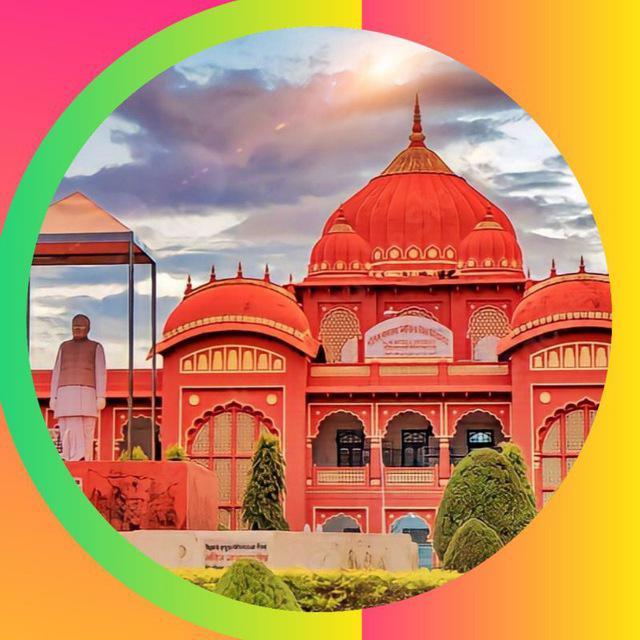 LNMU Information Desk!!