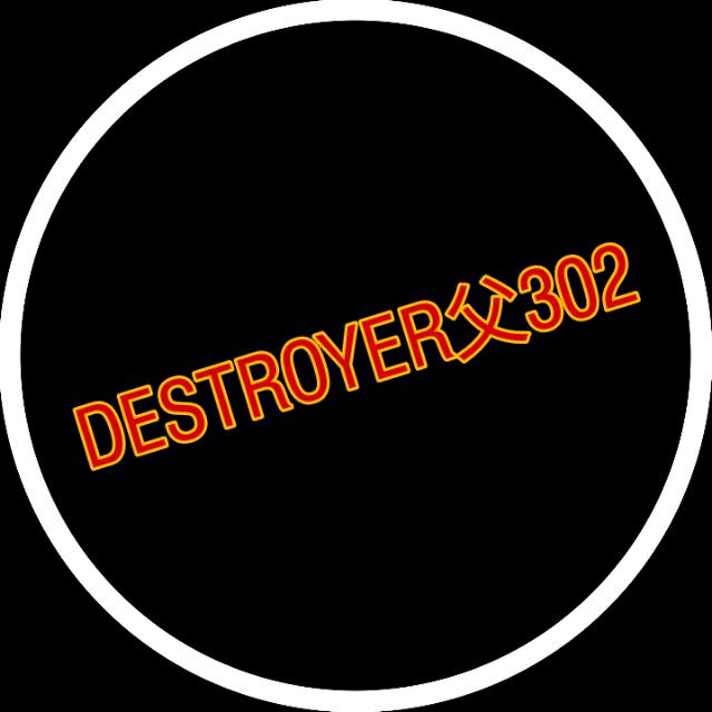 Destroyer 302 paid rooms
