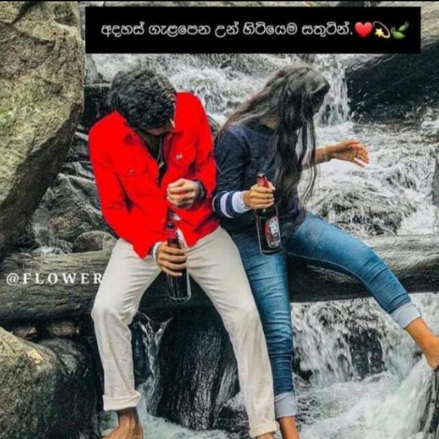 🌹⃝අදුරු✥⃟᭄ꦿඅහස۝⃟̥̩̩̩