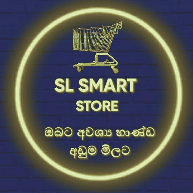 Sl Smart Store 2